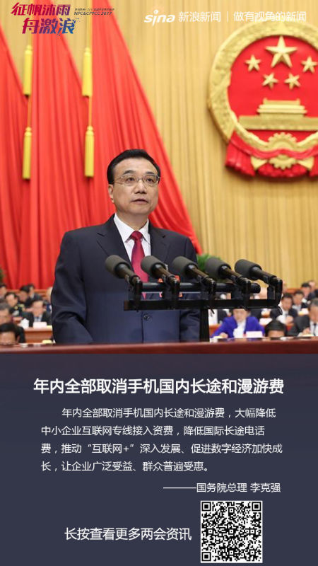 |凯发在线手机版大 众 娱 乐 城 百 家 乐