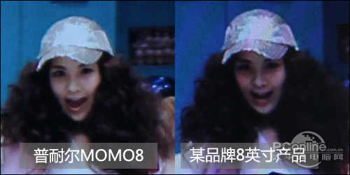 |k8凯发官网首页8寸高清IPS剖析 普耐尔MOMO8屏幕试用