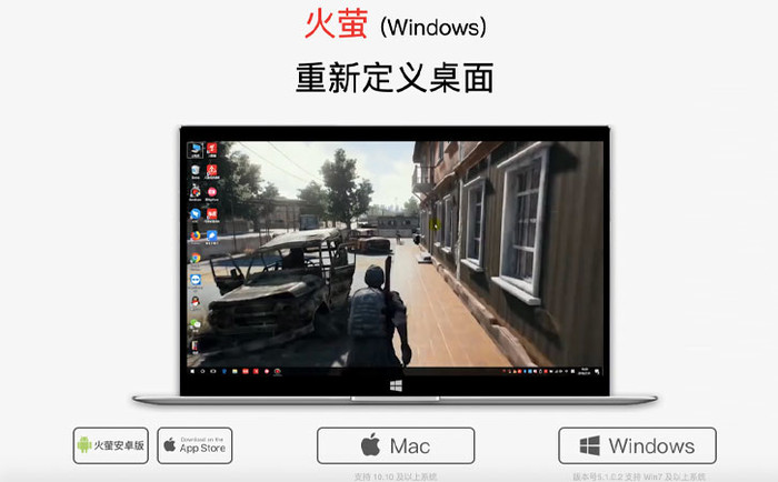 |k8凯发集团电游app电脑怎么设置动态桌面