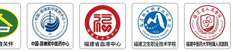 今天人民日报头版头条点赞福建！
