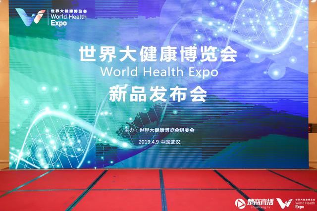 女性健康必备10种食物助你远离衰老与亚健康维持年轻态|凯发备用网站