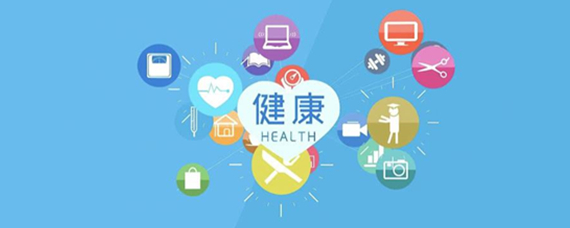 嘉兴职业技术学院海盐学院2023年下半年公开招聘高层次紧缺人才拟聘用公示1